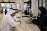 التحول الرقمي يعزز الشفافية في الخدمات الحكومية